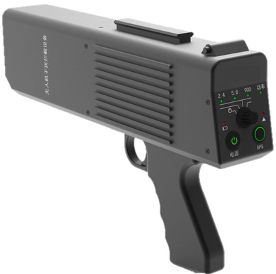 Arma de contramedidas de UAV: Anti UAV-TB-G